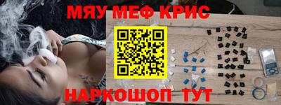 кокаин перу Изобильный