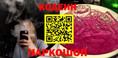меф VHQ Ирбит