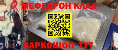 кокаин перу Изобильный