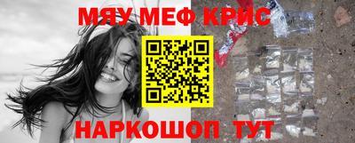 кокаин перу Изобильный