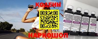 кокаин перу Изобильный
