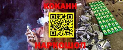 меф VHQ Ирбит
