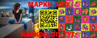 тгк Канаш