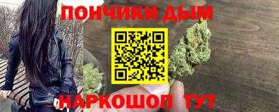 кокаин перу Изобильный