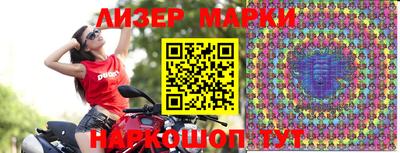 меф VHQ Ирбит