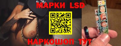 меф VHQ Ирбит