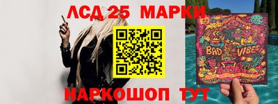 МДПВ Ипатово