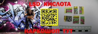 МДПВ Ипатово