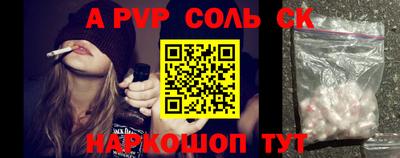 МДПВ Ипатово