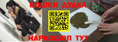 ALPHA PVP Кандалакша