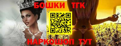 прущая мука Усть-Джегута