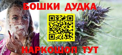 кокаин перу Изобильный