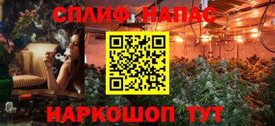 МДПВ Ипатово