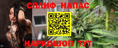 кокаин перу Изобильный