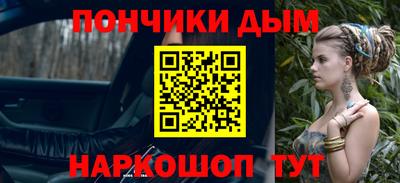МДПВ Ипатово