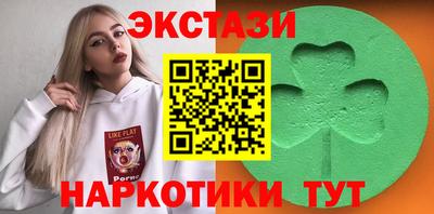 МДПВ Ипатово