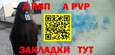 кокаин перу Изобильный