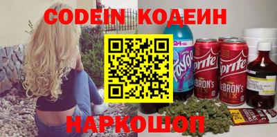 меф VHQ Ирбит