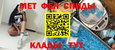 МДПВ Ипатово
