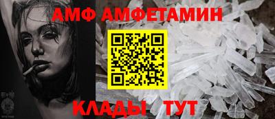 бутират Усть-Илимск
