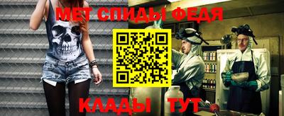 кокаин перу Изобильный