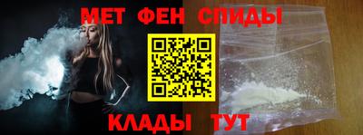 МДПВ Ипатово