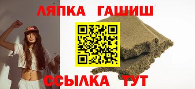 кокаин перу Изобильный
