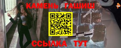 меф VHQ Ирбит