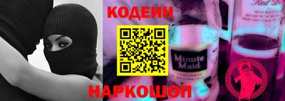 меф VHQ Ирбит