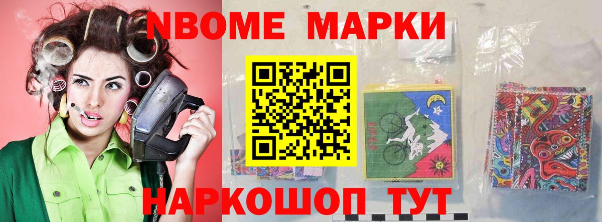 Лсд 25 экстази ecstasy  ЛСД экстази кислота  Кунгур  Вход с VPN 
